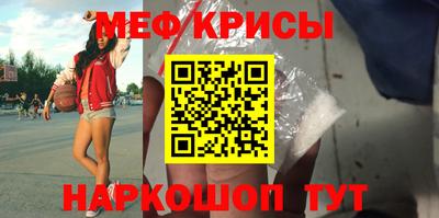 ECSTASY Апрелевка