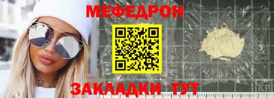 метадон Аргун