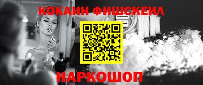 метадон Аргун