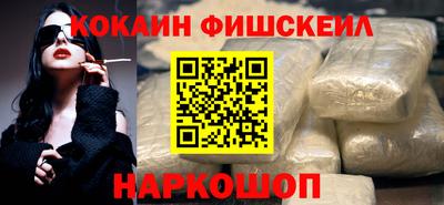 метадон Аргун