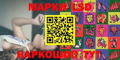 не бодяженный Апшеронск