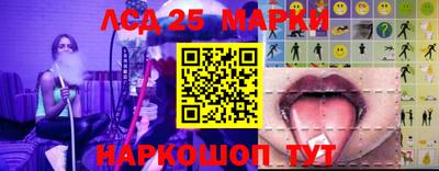 ECSTASY Апрелевка