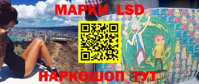 метадон Аргун