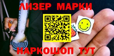 метадон Аргун