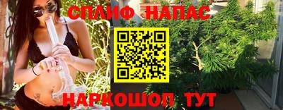 ECSTASY Апрелевка