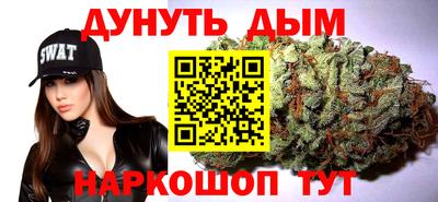 не бодяженный Апшеронск
