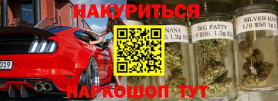 не бодяженный Апшеронск