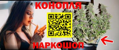 не бодяженный Апшеронск
