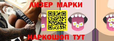 метадон Аргун