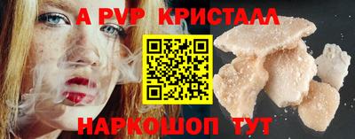 метадон Аргун