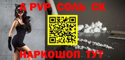 метадон Аргун