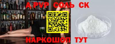 герыч Дубна