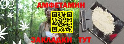 метадон Аргун