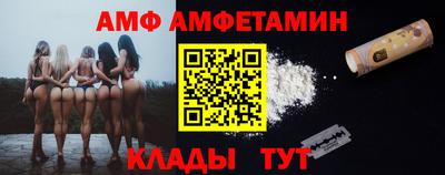 ECSTASY Апрелевка