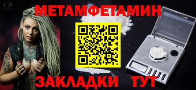 ECSTASY Апрелевка