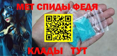 метадон Аргун