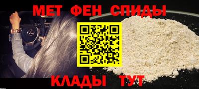 ECSTASY Апрелевка