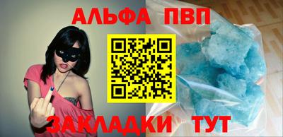 метадон Аргун