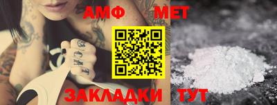 метадон Аргун