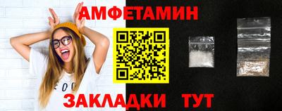 ECSTASY Апрелевка