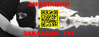 ECSTASY Апрелевка