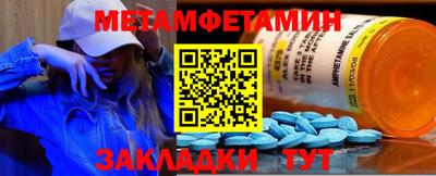 не бодяженный Апшеронск