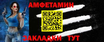 метадон Аргун