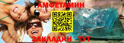 ECSTASY Апрелевка