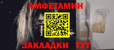 ECSTASY Апрелевка