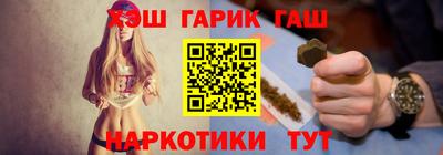не бодяженный Апшеронск