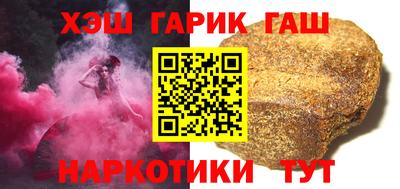 ECSTASY Апрелевка