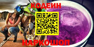 метадон Аргун
