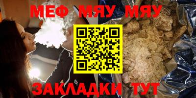 метадон Аргун