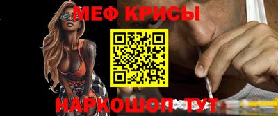 не бодяженный Апшеронск