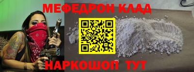 ECSTASY Апрелевка