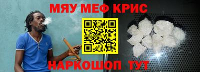 ECSTASY Апрелевка